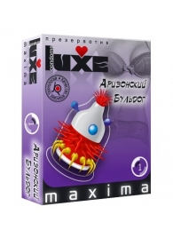 Презерватив LUXE Maxima  Аризонский Бульдог  - 1 шт. - Luxe - купить с доставкой во Владивостоке
