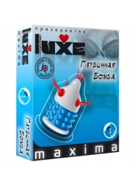 Презерватив LUXE Maxima  Глубинная бомба  - 1 шт. - Luxe - купить с доставкой во Владивостоке