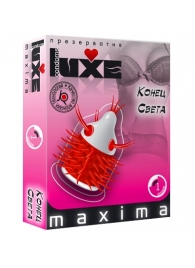 Презерватив LUXE Maxima  Конец света  - 1 шт. - Luxe - купить с доставкой во Владивостоке