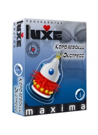 Презерватив LUXE Maxima  Королевский экспресс  - 1 шт. - Luxe - купить с доставкой во Владивостоке