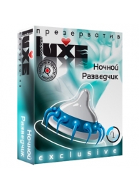 Презерватив LUXE Exclusive  Ночной Разведчик  - 1 шт. - Luxe - купить с доставкой во Владивостоке