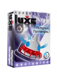 Презерватив LUXE Exclusive  Летучий Голландец  - 1 шт. - Luxe - купить с доставкой во Владивостоке