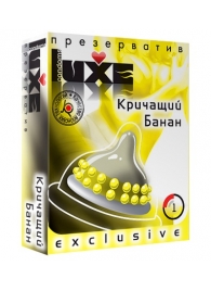 Презерватив LUXE  Exclusive  Кричащий банан  - 1 шт. - Luxe - купить с доставкой во Владивостоке