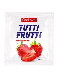 Пробник гель-смазки Tutti-frutti с земляничным вкусом - 4 гр. - Биоритм - купить с доставкой во Владивостоке