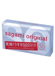 Ультратонкие презервативы Sagami Original - 6 шт. - Sagami - купить с доставкой во Владивостоке