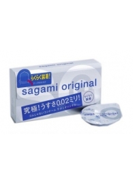 Ультратонкие презервативы Sagami Original QUICK - 6 шт. - Sagami - купить с доставкой во Владивостоке