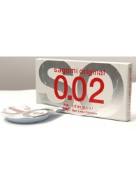 Ультратонкие презервативы Sagami Original - 2 шт. - Sagami - купить с доставкой во Владивостоке