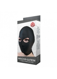 Чёрная маска-шлем с отверстием для глаз - Джага-Джага - купить с доставкой во Владивостоке