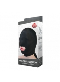 Черная маска-шлем с отверстием для рта - Джага-Джага - купить с доставкой во Владивостоке