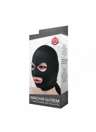 Черная маска-шлем с отверстиями для глаз и рта - Джага-Джага - купить с доставкой во Владивостоке