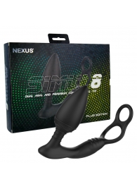 Черная анальная пробка NEXUS SIMUL8 Plug Edition с фиксацией на теле кольцами - Nexus Range - во Владивостоке купить с доставкой