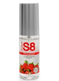 Лубрикант S8 Flavored Lube со вкусом клубники - 50 мл. - Stimul8 - купить с доставкой во Владивостоке