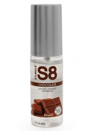 Смазка на водной основе S8 Flavored Lube со вкусом шоколада - 50 мл. - Stimul8 - купить с доставкой во Владивостоке