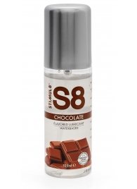 Смазка на водной основе S8 Flavored Lube со вкусом шоколада - 125 мл. - Stimul8 - купить с доставкой во Владивостоке