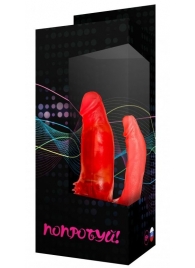 Красный анально-вагинальный вибратор №11 - 15,5 см. - Джага-Джага