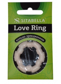Фигурное эрекционное кольцо из киберкожи - Sitabella - во Владивостоке купить с доставкой