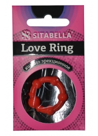 Эрекционное кольцо из киберкожи со стимулирующими бусинами - Sitabella - во Владивостоке купить с доставкой