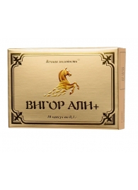 БАД для мужчин  Вигор Али+  - 10 капсул (0,3 гр.) - ФИТО ПРО - купить с доставкой во Владивостоке