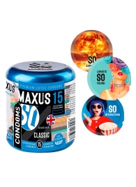 Классические презервативы в металлическом кейсе MAXUS Classic - 15 шт. - Maxus - купить с доставкой во Владивостоке