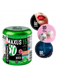 Презервативы в металлическом кейсе MAXUS Mixed - 15 шт. - Maxus - купить с доставкой во Владивостоке