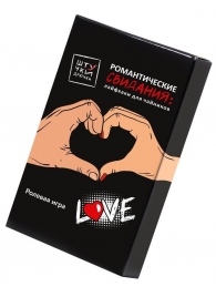 Ролевая игра  Романтические свидания: лайфхаки для чайников - Штучки-дрючки - купить с доставкой во Владивостоке