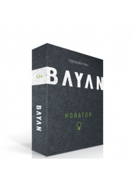 Презервативы с ребрами и точками BAYAN  Новатор  - 3 шт. - Bayan - купить с доставкой во Владивостоке
