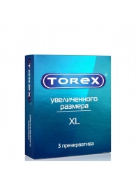 Презервативы Torex  Увеличенного размера  - 3 шт. - Torex - купить с доставкой во Владивостоке