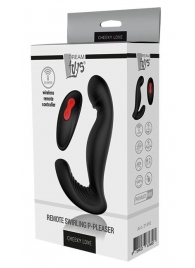 Черный вибромассажер простаты SWIRLING P-PLEASER - Dream Toys - во Владивостоке купить с доставкой