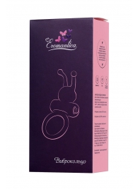 Розовое эрекционное виброкольцо на пенис Eromantica - Eromantica - во Владивостоке купить с доставкой