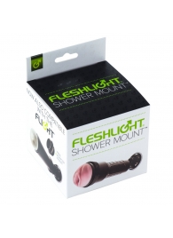 Крепление Fleshlight - Shower Mount - Fleshlight - во Владивостоке купить с доставкой