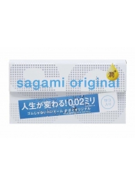Ультратонкие презервативы Sagami Original 0.02 Extra Lub с увеличенным количеством смазки - 12 шт. - Sagami - купить с доставкой во Владивостоке