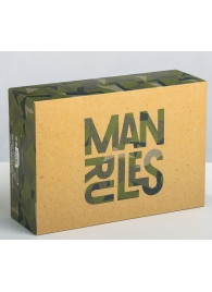 Складная коробка Man rules - 16 х 23 см. - Сима-Ленд - купить с доставкой во Владивостоке