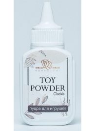 Пудра для игрушек TOY POWDER Classic - 15 гр. - БиоМед - во Владивостоке купить с доставкой