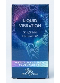 Возбуждающий крем-гель Liquid Vibration - 15 гр. - БиоМед - купить с доставкой во Владивостоке