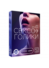 Эротическая игра для двоих «Сексоголики» - Сима-Ленд - купить с доставкой во Владивостоке
