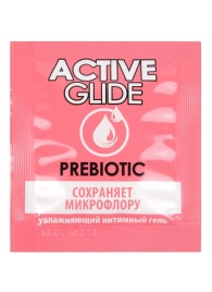 Лубрикант на водной основе Active Glide с пребиотиком - 3 гр. - Биоритм - купить с доставкой во Владивостоке