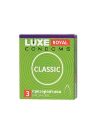 Гладкие презервативы LUXE Royal Classic - 3 шт. - Luxe - купить с доставкой во Владивостоке