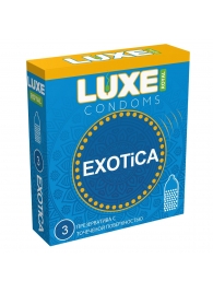Текстурированные презервативы LUXE Royal Exotica - 3 шт. - Luxe - купить с доставкой во Владивостоке