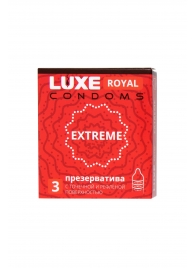 Текстурированные презервативы LUXE Royal Extreme - 3 шт. - Luxe - купить с доставкой во Владивостоке