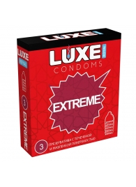 Текстурированные презервативы LUXE Royal Extreme - 3 шт. - Luxe - купить с доставкой во Владивостоке