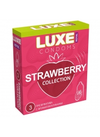 Презервативы с ароматом клубники LUXE Royal Strawberry Collection - 3 шт. - Luxe - купить с доставкой во Владивостоке