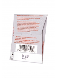 Текстурированные презервативы  Воскрешающий мертвеца  - 3 шт. - Luxe - купить с доставкой во Владивостоке
