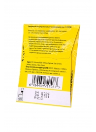 Классические гладкие презервативы  Золотой кадиллак  - 3 шт. - Luxe - купить с доставкой во Владивостоке
