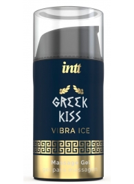 Стимулирующий гель для расслабления ануса Greek Kiss - 15 мл. - INTT - купить с доставкой во Владивостоке