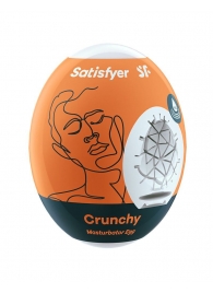 Мастурбатор-яйцо Satisfyer Crunchy Mini Masturbator - Satisfyer - во Владивостоке купить с доставкой