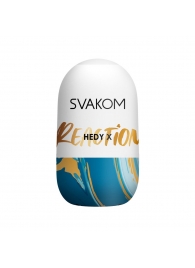 Мастурбатор Hedy X Reaction Mini Masturbator - Svakom - во Владивостоке купить с доставкой