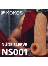 Телесная открытая насадка-реалистик с подхватом мошонки Nude Sleeve M - 12 см. - KOKOS - во Владивостоке купить с доставкой