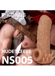 Телесная насадка с усиками и открытой головкой Nude Sleeve M - 12 см. - KOKOS - во Владивостоке купить с доставкой