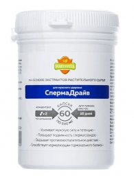 Таблетки для мужчин ForteVita «Спермадрайв» - 60 капсул (500 мг) - Алвитта - купить с доставкой во Владивостоке