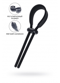 Черное эрекционное лассо на пенис Keb - A-toys - во Владивостоке купить с доставкой